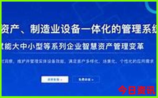 二月份适合去哪旅游